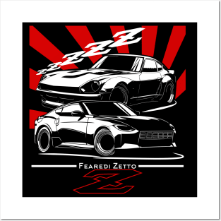 The Legends FairLady Z Posters and Art